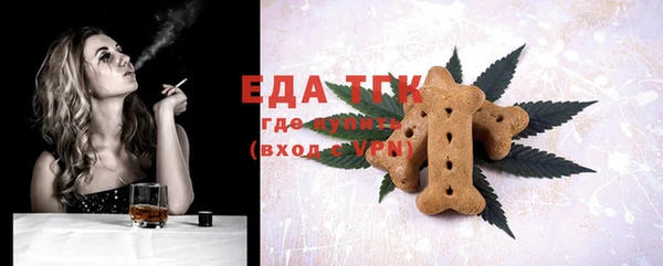 Альфа ПВП Нягань