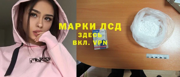 меф VHQ Абдулино