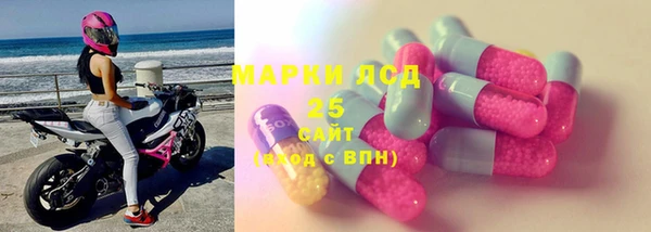 скорость Абаза