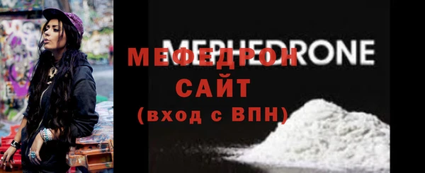 Альфа ПВП Нягань