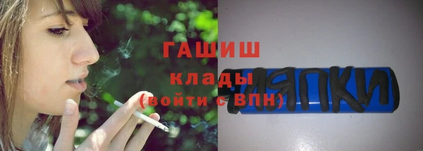 скорость Абаза