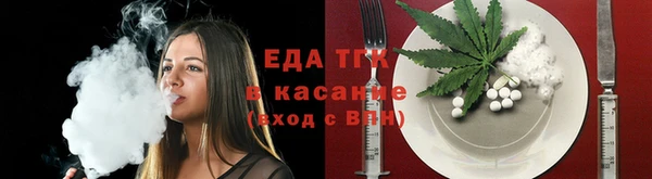 меф VHQ Абдулино