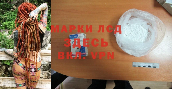 меф VHQ Абдулино