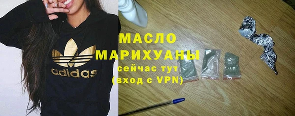 скорость Абаза