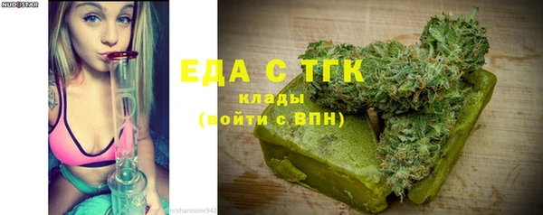 скорость Абаза