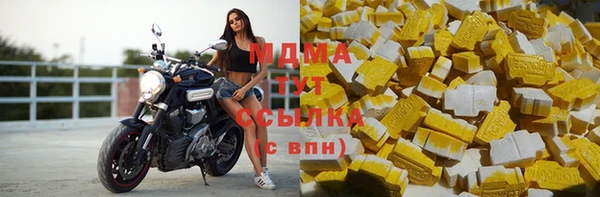 прущая мука Няндома