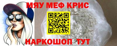 марки lsd Кулебаки