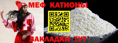 марки lsd Кулебаки