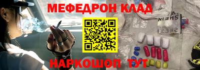 тгк Кунгур