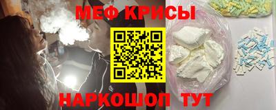 a pvp Славгород