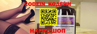 кокаин перу Кумертау