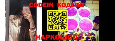 тгк Кунгур