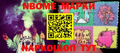 тгк Кунгур