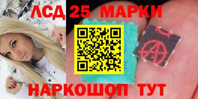 тгк Кунгур