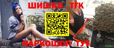 марки lsd Кулебаки