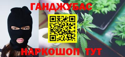 тгк Кунгур