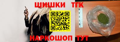 кокаин перу Кумертау