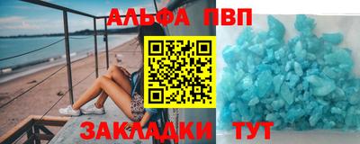 марки lsd Кулебаки