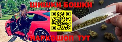 марки lsd Кулебаки