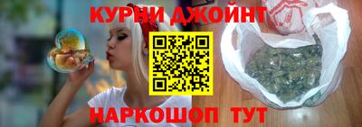 тгк Кунгур