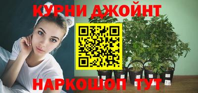 кокаин перу Кумертау