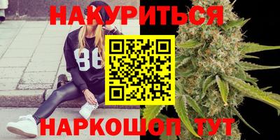 тгк Кунгур