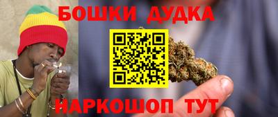 марки lsd Кулебаки