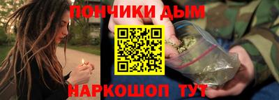 кокаин перу Кумертау