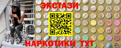 кокаин перу Кумертау