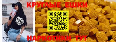марки lsd Кулебаки