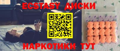 кокаин перу Кумертау