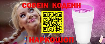 тгк Кунгур