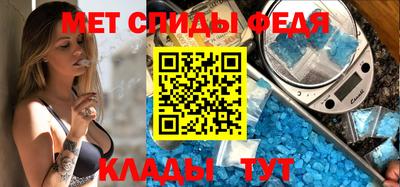 тгк Кунгур