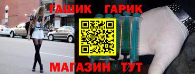кокаин перу Кумертау