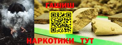тгк Кунгур