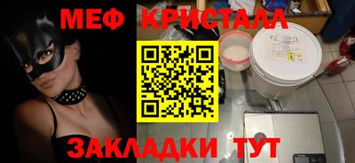 марки lsd Кулебаки