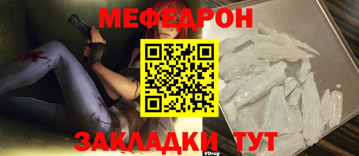 Гашиш Приморско-Ахтарск